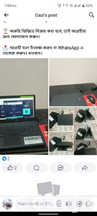 Accer Aspire ES1-2500
